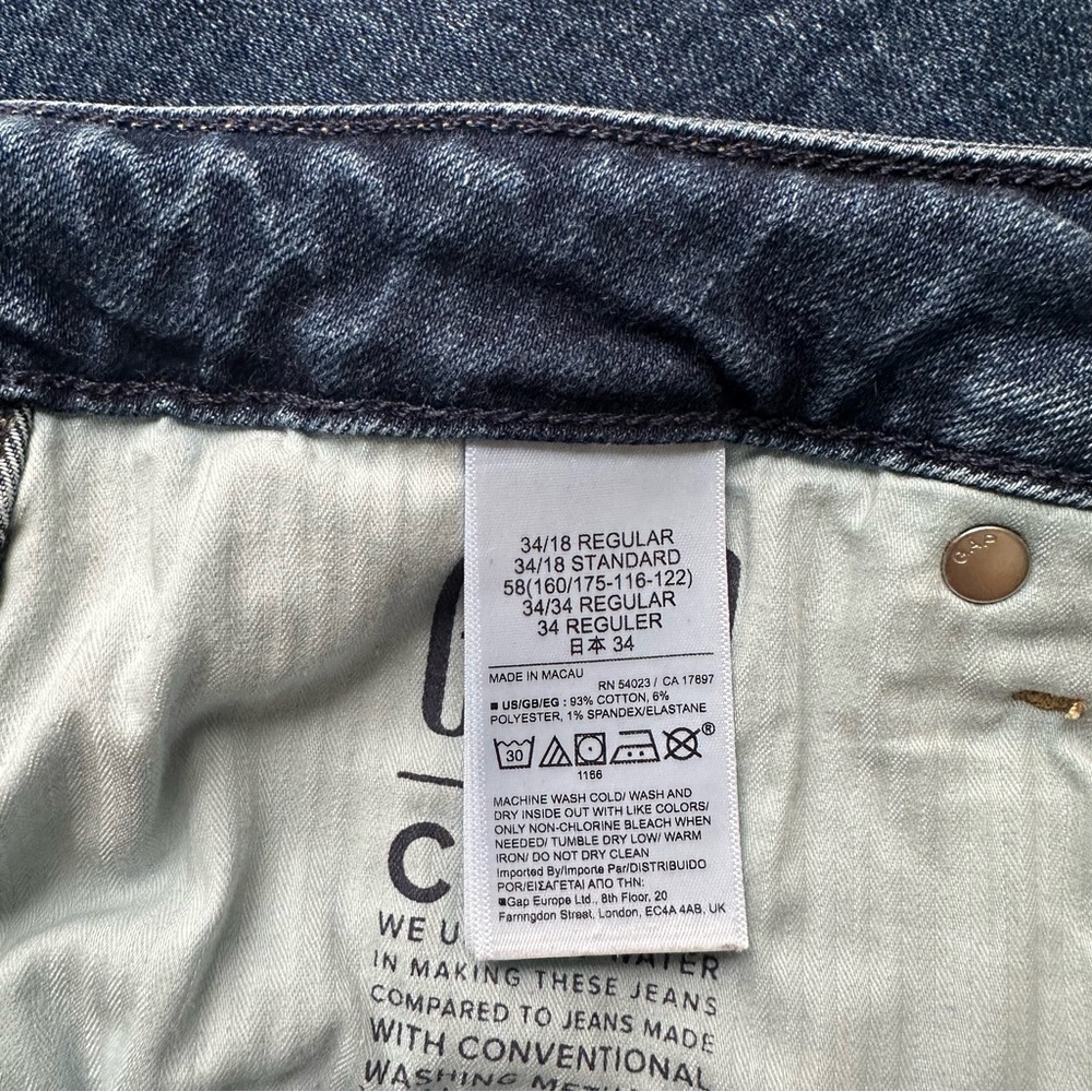 GAP jeans 34/18 R - Picture 7 of 10
